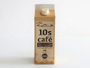 10s cafe