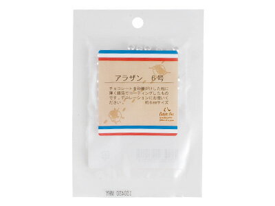 こちらの商品は1袋単位での販売となります。［規格］10g チョコレートを砂糖がけした粒に薄く銀箔でコーティングしたものです。デコレーションにお使い頂けます。サイズ：約6mm【原材料】砂糖、全粉乳、ココアバター、カカオマス、とうもろこしでん粉、水あめ、ゼラチン、着色料（銀箔）、乳化剤（大豆由来）、酢酸、香料