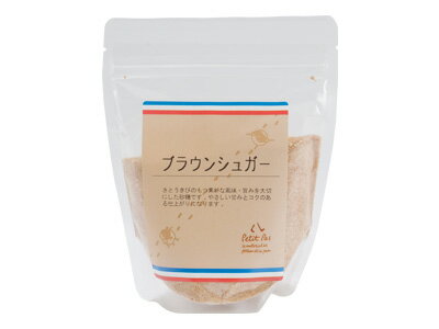 ブラウンシュガー 250g （P） 製菓 製