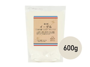 強力粉 小麦粉 600g 【 イーグル 600g （P） cotta 】パン 食パン ホームベーカリー 初心者 おすすめ 菓子パン ベーグル ピザ 餃子 餃子の皮 製菓用 製菓材料 業務用【小麦粉 パン用小麦粉 まとめ買い 小分け おうち時間 パン作り】