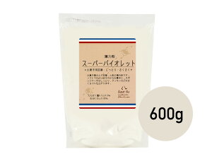 薄力粉 小麦粉 600g 【 スーパーバイオレット 600g （P） 】 クッキー ケーキ タルト シュー生地 スコーン パウンドケーキ スポンジケーキ 製菓用 製菓材料 業務用