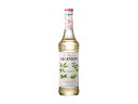 モナン キンモクセイ・シロップ 700ml