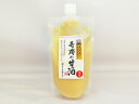 【冷蔵】奇跡の甘酒(白米タイプ) 300g