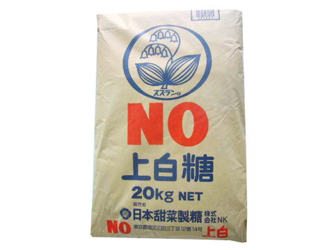 日本甜菜製糖 上白糖 NO 20kg