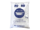 日新製糖 粉糖 1kg 製菓 製菓材料 粉