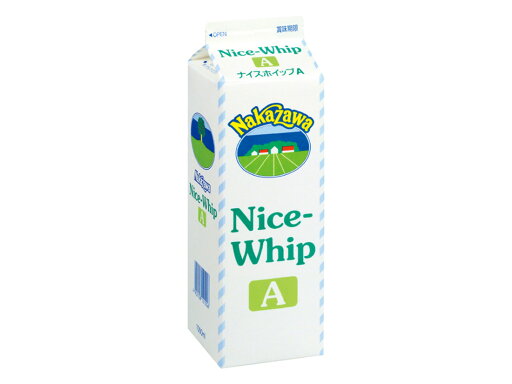 【着日指定不可】冷蔵 中沢乳業 ナイスホイップ A 1000ml【★注意事項 要確認★】 【着日指定不可】冷蔵 中沢乳業 ナイスホイップ A 1000ml【★注意事項 要確認★】