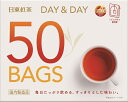 日東紅茶 デイ&デイ ティーバッグ 50袋入り