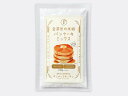 金芽米 米粉のパンケーキミックス(4)