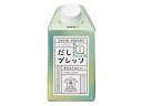 【期間限定ポイント5倍】だしプレッソ 昆布 500ml