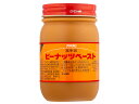 1購入あたりの内容量　　1個［規格］400g落花生以外の原料を一切使用しておらず、落花生のふくよかな風味を大切にしました。乳化剤無添加です。和え物、つけダレ、お菓子製材等にご使用ください。［保存方法］直射日光・高温多湿をさけて保存してください。［原材料］ 落花生