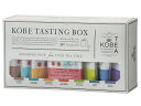 KOBE TASTING BOX (7ށ~4)