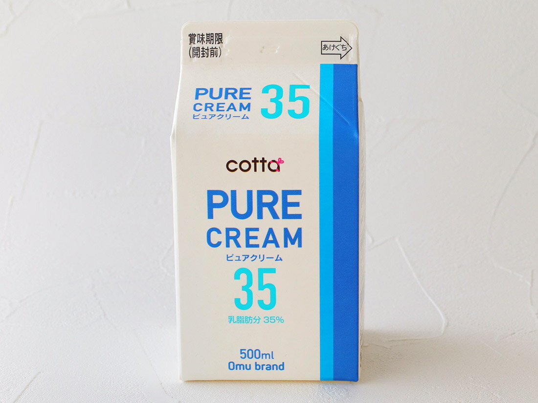 【着日指定不可】冷蔵 cotta ピュアクリーム35% 500ml