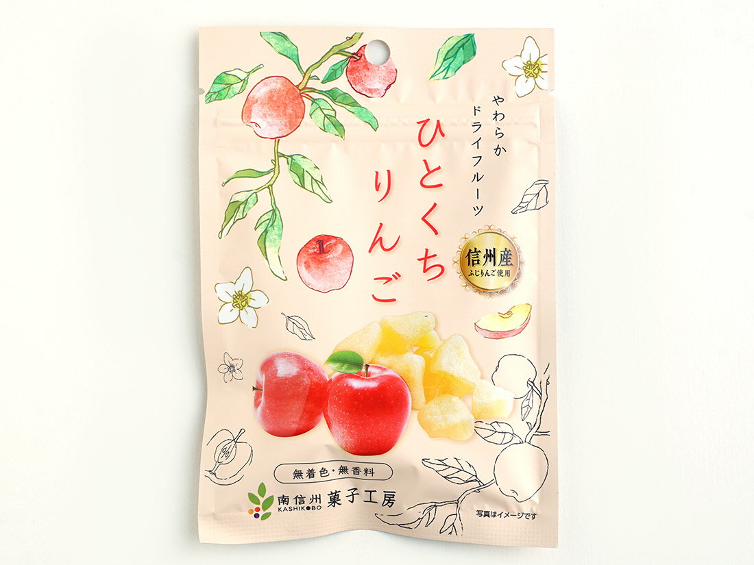 ［規格］30g［機能・特徴］りんごの甘みとやわらかい食感が特徴の、ひとくちサイズのドライフルーツです。［保存方法］直射日光・高温多湿を避けて保存してください。［原産地］長野県［製造地］長野県［原材料］りんご、ぶどう糖、砂糖、水あめ、食塩/ト...