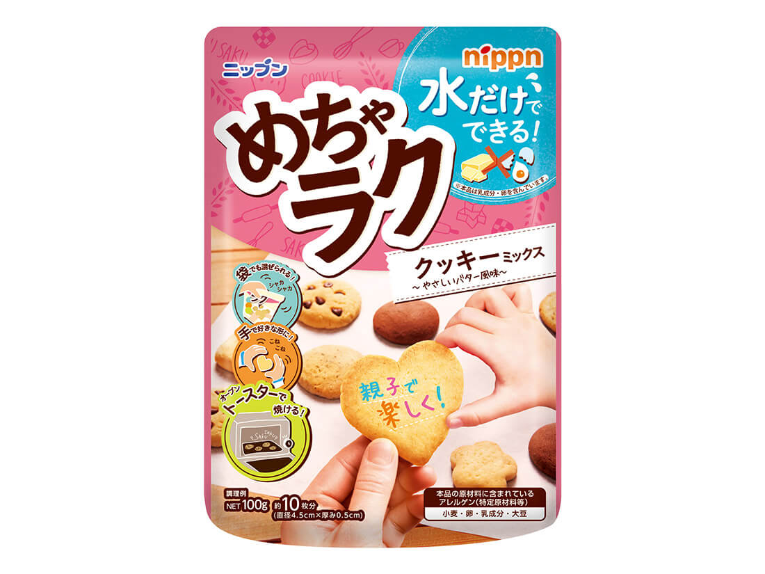 ニップン めちゃラククッキー 100g