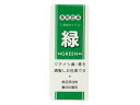 【1購入あたりの内容量】　1個［規格］　2g［機能・特徴］クチナシ果実より抽出した黄色色素・青色色素を調整した粉末タイプの色素です。冷菓やグミ、アイシングなどお菓子作りの色付けにお役立てください。※付属の小スプーン山盛り1杯で約0.1gです。少量のお湯で溶かしてからご使用ください。［原材料］クチナシ黄色素(色価360)、クチナシ青色素(色価240)、デキストリン