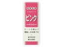 ＼1日はワンダフルデー！お得なクーポンあり／食用色素 ピンク 2g(P) その1