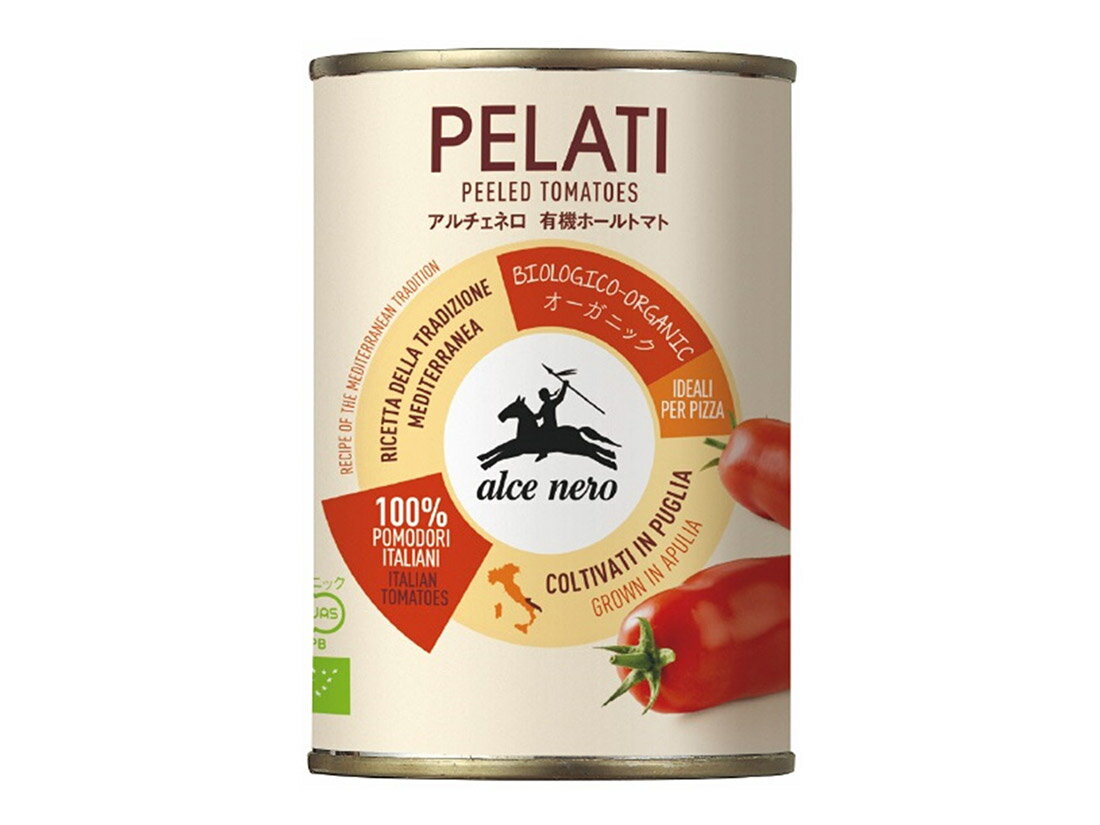 アルチェネロ 有機ホールトマト