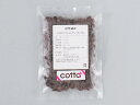 cotta カリフォルニアレーズン 100g