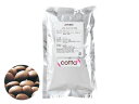cotta カレボー811 300g お菓子 チョコレート 材料 業務用 製菓用 製菓材料▲【夏季クール便】