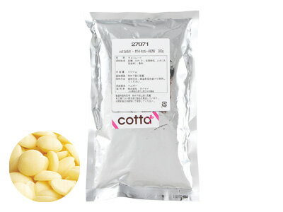 楽天市場】カレボー ホワイトチョコレートの通販 楽天市場】カレボー ホワイトチョコレートの通販