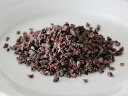 cotta ヴァローナ グリュエドカカオ(カカオニブ)200g お菓子 チョコレート 材料 業務用 製菓用 製菓材料▲【夏季クール便】