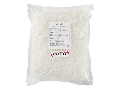 cotta ココナッツロング　500g