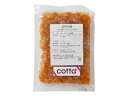 ＼全品ポイントアップ★2/4 20時～2/10 1:59迄／cotta オレンジピール 200g お菓子 製菓 パン材料 フルーツ オレンジ トッピング ケーキ