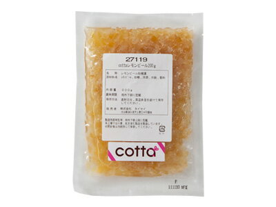 cotta s[ 200g