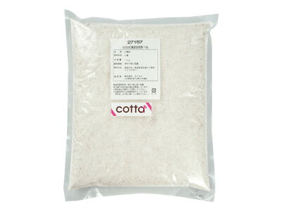 ★★単品購入で送料無料★★cotta　北海道産全粒粉　1kg【小麦粉 パン用小麦粉 まとめ買い 小分け おうち時間 パン作り …