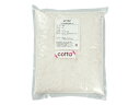 ★★単品購入で送料無料★★cotta　北海道産全粒粉　1kg【小麦粉 パン用小麦粉 まとめ買い 小分 ...