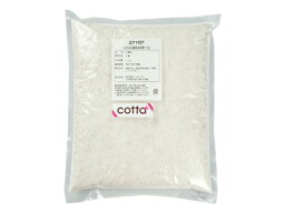 ★★単品購入で送料無料★★cotta　北海道産全粒粉　1kg【小麦粉 パン用小麦粉 まとめ買い 小分け おうち時間 パン作り お菓子作り 手作り パン材料 お菓子材料 クリスマス ポイント消化 ホームベーカリー】