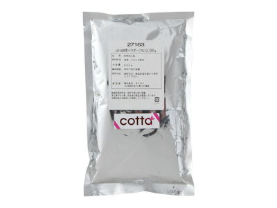 ★★単品購入で送料無料★★cotta 抹茶パウダー（クロレラ入）200g