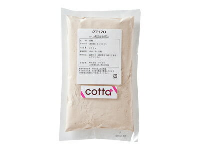 cotta 和三盆糖　250g