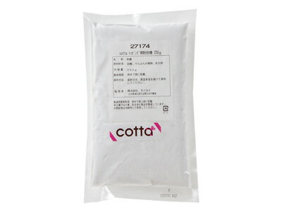 【15日限定!ポイント3倍】cotta トッピング用粉砂糖　250g 製菓 製菓材料 粉砂糖 砂糖 パウダー シュガー スイーツ …