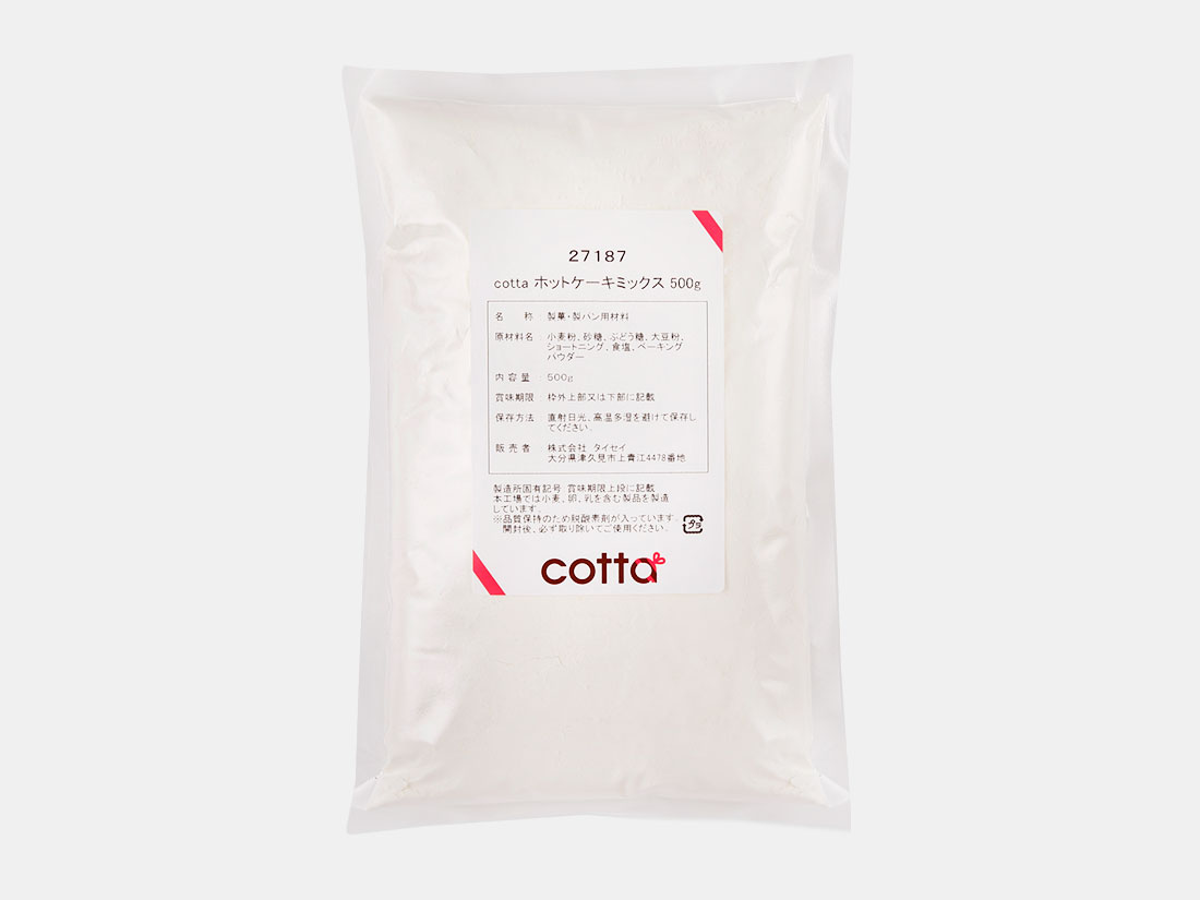 楽天ラッピングストア（コッタ cotta）【cotta ホットケーキミックス 業務用 500g 】 ホットケーキ ホテル 粉類 ミックス粉 ミックス パンケーキ 型 テレビで紹介されました！ マツコの知らない世界 おいしい シンプル