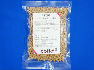 cotta つぶジャム コーヒー 200g