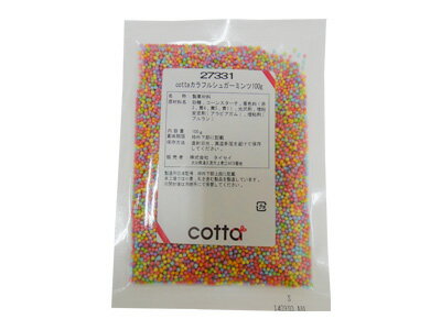 cotta ե륷奬ߥ 100g