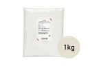 cotta 薄力粉 バイオレット 1kg