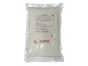 cotta トレハロース 500g