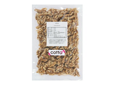 cotta N~ 250g