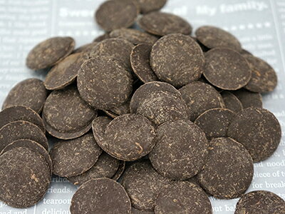 cotta アラベスク・ノワール72 300g▲【夏季クール便】 お菓子 チョコレート 材料 業務用 製菓用 製菓材料