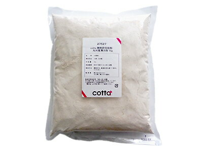 cotta 微粉砕全粒粉 北海道産強力粉 1