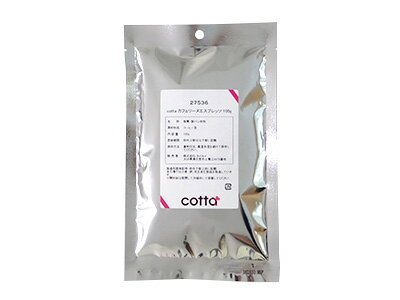 【15日限定!ポイント3倍】冷蔵 cotta カフェリーヌエスプレッソ 100g