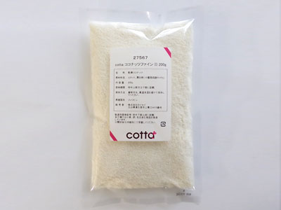 【ポスト配送便対応 送料無料】cotta ココナッツファイン（I）200g