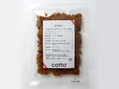 【ポスト配送便対応 送料無料】cotta ゴールデンレーズン　100g