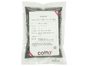 cotta ブルーポピーシード 100g