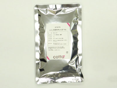 cotta 国産粉末よもぎ 50g