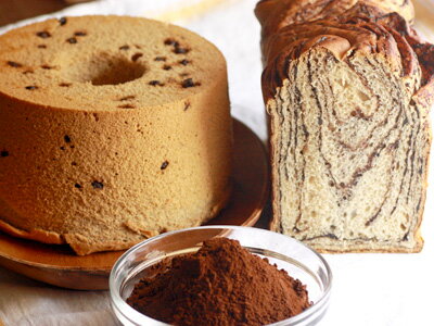 冷蔵 cotta カフェリーヌ エスプレッソ 30g ▲【夏季クール便】 2