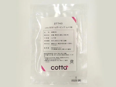 cotta 銀箔シュガーピンク 1g× 5袋 2