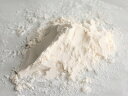 cotta ラカントスイートパウダー 200g